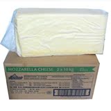 安佳马苏里拉芝士 新西兰马祖里拉披萨拉丝奶酪10kg/条正品包邮