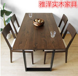 雅泽日式实木餐桌美国白橡木环保家具折叠餐桌书桌办公桌可定制