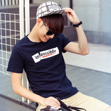 韩版夏季男士圆领短袖T恤休闲个性印花男打底衫修身青年潮男装t恤