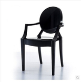 魔鬼椅子时尚透明幽灵椅办公椅子餐椅休闲成人扶手靠背椅塑料椅子