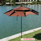 2米2.2米钓鱼伞折叠双层万向防雨伞防晒伞户外遮阳伞钓伞垂钓渔具