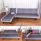 北欧宜家简易转角沙发沙发组合折叠沙发床经济型