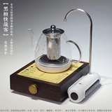茶大师快哉客烧水壶 自动上水电热水壶电水壶电茶壶 加水保温断电