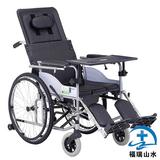 互邦轮椅HBG20-B手推轮椅半躺高靠背残疾人折叠轻便坐便器代步车