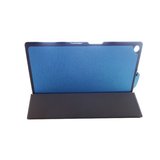 现货包邮索尼平板电脑保护套 sony Tablet Z2 SGP541/511/512CN皮