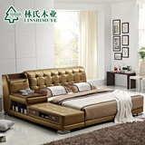 林氏木业真皮床现代简约榻榻米软床双人床1.8米储物大床家具R68