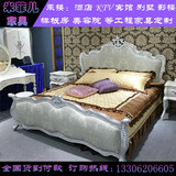 欧式新古典床 婚床公主床 奢华双人床 欧式床可定做 新古典床现货