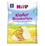 德国HIPP喜宝有机宝宝磨牙大米饼 8+ 无糖 正品
