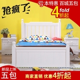 多美居美式韩式田园床松木实木白色1.2米1.5米男孩女孩公主儿童床