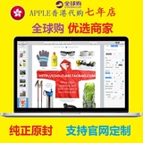 Apple/苹果 MacBook Pro MF839CH/A 13寸840/841香港代购15寸Q2T2