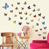 88只蝴蝶墙纸贴花装饰画墙贴寝室宿舍玻璃笔记本墙壁创意贴纸贴画