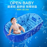 欧培婴儿浴盆宝宝洗澡盆 可折叠儿童加厚澡盆 新生儿宝宝充气浴盆