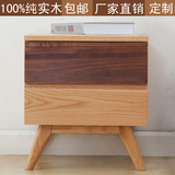 日式实木储物收纳柜简约现代北欧地中海风格家具MUJI红橡木床头柜