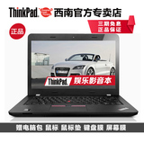分期ThinkPad E4 i3 E450 20DCA07JCD 7LCD i5固态联想笔记本电脑