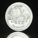 新品 澳大利亚1盎司 2015镀银羊年生肖礼动物外国生肖纪念币硬币