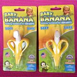 现货美国Baby banana香蕉宝宝婴儿牙胶玩具咬胶牙刷磨牙棒不含BPA