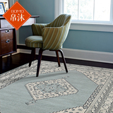 安第斯 土耳其进口卧室客厅茶几地毯 欧式时尚简约波斯美式地毯