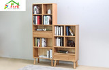 原木e家具日式纯实木书柜书架 展示柜白橡木书房家具宜家 组合