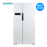 SIEMENS/西门子 BCD-610W(KA92NV02TI) 风冷无霜对开门冰箱义乌