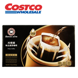 西雅图 挂耳黑咖啡 台湾原装进口 8g*50包 Costco直营