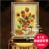 欧式梵高向日葵油画手绘印象油画客厅玄关餐厅装饰画有框画壁画
