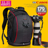佳能尼康数码单反相机包双肩包摄影包/专业防盗摄像相机背包A2123
