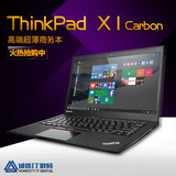 超薄联想 ThinkPad X1 Carbon(344369C)i5 i7超级本IBM笔记本电脑