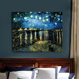 梵高罗纳河的星空欧式古典风景油画抽象壁画玄关走廊无框画装饰画