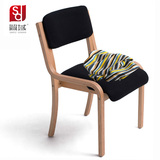 简域北欧住宅家具餐椅简约现代靠背椅咖啡休闲椅实木布艺餐桌椅子