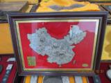 三叶虫化石奇石燕子石观赏寿山石工艺品礼品装饰品摆件-中国地图