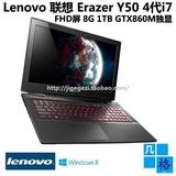 Lenovo/联想 Y50-70 Y50-70-IFI（H）i7 16G GTX860M UHD4K屏现货
