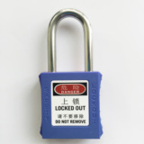 ABS工程塑料安全挂锁 短梁钢制挂锁 绝缘挂锁 通开安全挂锁