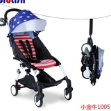贝鲁托斯婴儿推车折叠超轻便伞车便携宝宝儿童手推车高景观可躺坐
