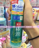 现货日本代购新品肌研药用极润祛痘粉刺调理化妆水爽肤水170M