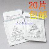 20片包邮 科颜氏集焕白均衡亮肤淡斑精华液1.5ml42元/10片