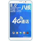 Samsung/三星 GALAXY Tab3 SM-T311 联通-3G 16GB平板电脑手机