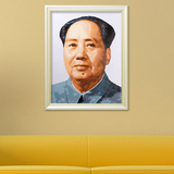 正品包邮数字油画diy大幅手绘客厅卧室人物肖像装饰画 毛泽东主席