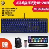 SteelSeries/赛睿 Apex M500电竞游戏背光机械键盘Cherry红轴