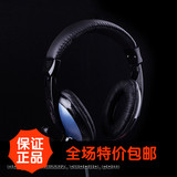 danyin/电音DT-2102 正品头戴式耳机耳麦 有线护耳式电脑耳机包邮