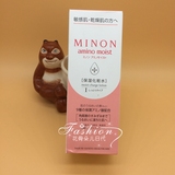 现货 MINON无添加补水保湿氨基酸化妆水敏感干燥肌1号
