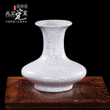 兆宏景德镇陶器 仿古瓷亚光开片古典家居摆件客厅中式风格花瓶
