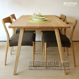 日式实木白橡木餐桌北欧 现代简约小户型客厅饭桌 纯实木家具包邮