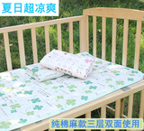 三层双面 棉麻隔尿垫超大 婴儿竹纤维防水透气床单 帆布隔尿垫夏