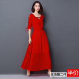 【天天特价】夏装修身显瘦大码韩版短袖红色连衣裙中长款雪纺长裙