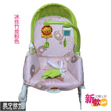[转卖]费雪fisher婴儿宝宝摇椅专用凉席坐垫 正品环保