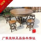 中式现代实木雕花1.2米圆桌酒店包厢榆木餐桌仿古组合餐厅餐椅
