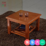 小沙发美式边几双层桌实木茶几现代中式组装经济型原木橡木木角几