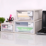 天马 简约塑料透明办公桌面收纳盒抽屉式 办公室物品整理箱大小号