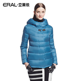 艾莱依2015品牌冬装新款韩版修身 连帽羽绒服女ERAL2005D原价867