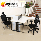 锡田办公家具 办工作桌组合 屏风隔断 时尚四人位办公桌椅 柚木色